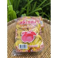 ราคา หมี่เบตง ตราลูกท้อ(เจ) (43871810061)