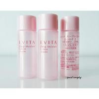 ราคา แท้ 100% Tester kanebo evita deep moisture lotion 20 Ml. (1454931517)