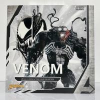 ราคา M.W. culture One:9 1/9 Scale Marvel Spiderman: Venom Action Figure ลิขสิทธิ์แท้ (15632858138)