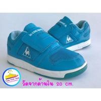 ราคา le coq sportif 20 cm. รองเท้าเด็กมือสองแบรนด์แท้ (1675713084)