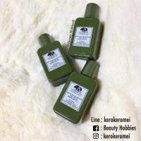 ราคา Origins mega-mushroom relief & resilience treatment lotion (1846726979)