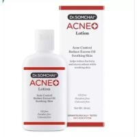 ราคา ดร.สมชาย แอคเน่ โลชั่นทาสิว Dr.Somchai Acne Lotion Anti Acne System ขนาด 50 มล. (24528539975)