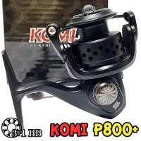 ราคา รอกสปิน เบอร์ 800 KOMI 800 PLUS ลูกปีน 3+1BB ตัวเล็ก ตกสปิ๋ว ตกกุ้ง (43364184111)