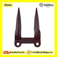 ราคา หัวจรวด หัวจรวดกันใบมีด สีน้ำตาล รถเกี่ยวข้าว รถเกี่ยวนวดข้าว (24292141531)