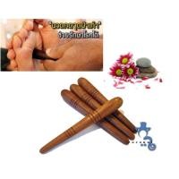 ราคา ไม้กดจุด ไม้นวดกดจุด ไม้กดจุดแก้ปวด นวดกดจุดฝ่าเท้า ไม้กัวซา ไม้นวดเพื่อสุขภาพ ทำจากไม้แท้ massage (4192295465)