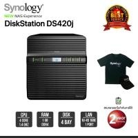 ราคา Synology DiskStation DS420j 4-bay NAS (5981040224)