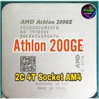 ราคา ซีพียู CPU AMD Athlon 200GE 3.2GHz Socket AM4 (2คอ4เทรด) ฟรีซิลิโคน1ซอง (25613328139)