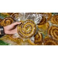 ราคา ไส้อั่วหมูสมุนไพรดอยคำ (50004492735)