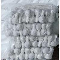 ราคา ลูกประคบสมุนไพรขนาด 200กรัมบรรจุ 100 ลูก (25711635287)