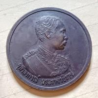 ราคา เหรียญรัชกาลที่ 5 หลังพระปรางวัดอรุณฯ ที่ระลึกสมโภชพระอารามหลวง วัดอรุณราชวราราม ครบ​ 229​ ปี ปี​ 39 (41177425616)