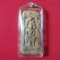 ราคา พระกรุ นางตรา นครศรีธรรมราช (25276244743)