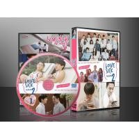 ราคา ละครไทย Lovesick The Series Season 2 / รักวุ่น วัยรุ่นแสบ 2 DVD 4 แผ่น (5783378760)