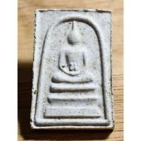 ราคา พระสมเด็จ น นูน หลวงพ่อคูณ วัดบ้านไร่ ปี 2536 สวยมากๆ พระลูกค้าฝาก (49504721926)