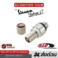 ราคา ของแท้ จุ๊บลมSIP จุกลมวงล้อSIP จุกลมล้อSIP จุ๊บลมเวสป้า VespaValve SIP, for SIP rim (Tubeless) (45905916057)