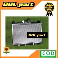 ราคา หม้อน้ำรถยนต์ Mazda2-Auto (21549136542)