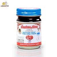 ราคา น้ำพริกเผาไทย ตรา แม่ประนอม ขนาด 57 กรัม (18502502456)