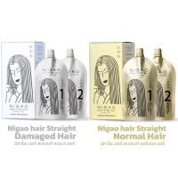 ราคา NIGAO Hair Straight Damaged /Normal Hair นิกาโอะ น้ำยายืดผมสำหรับผมอ่อนแอ / ผมธรรมดา ครีมยืดผม เคราติน ไม่มีแอมโมเนีย (23024994744)