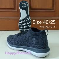 ราคา รองเท้ามือ2 Under Armour Slingflex สลิปออน Size ป้าย 40/25 cm.**แนะนำเท้า24.5 ผ้าถัก ซอฟในเดิม พื้นยางเต็มหนึบไม่ลื่น (29508723300)