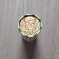 ราคา เหรียญ 5 บาท และเหรียญ 10 บาท ปี 2561 แบบหลอด (15049145081)