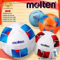 ราคา ลูกฟุตบอล ลูกบอล Molten F5N1510 F5A1000-A F5A1500 เบอร์5 ลูกฟุตบอลหนังเย็บ ของแท้ 100% (6686820914)