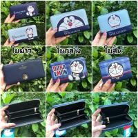 ราคา กระเป๋าสตางค์ลายการ์ตูน ลิขสิทธิ์แท้‼️ (7039486376)