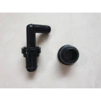 ราคา วาวล์หายใจ+ยางรอง HONDA CIVIC,ACCORD ทุกรุ่น ตัวงอ ไต้หวัน ราคาตัวละ100บาท (6649188447)