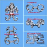 ราคา ฟันเฟืองเหล็กศิลปะ อุปกรณ์เสริม 25 ท่อสี่เหลี่ยม ผ่านท่อ ฟันเฟืองดอกไม้ ตกแต่งดอกไม้ ฟันเฟืองเหล็กศิลปะ ดอกไม้ตกแต่ง ฟันเฟืองเหล็กศิลปะ ดอกไม้แหวนคู่ (41054567478)