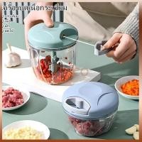 ราคา Tesco เครื่องบดเนื้อกระเทียม เครื่องปั่นมือ เหมาะสำหรับ พริก กระเทียม เนื้อสัตว์ ผัก ผลไม้ 500/900ml (29471046911)