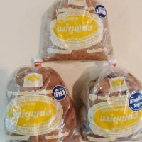 ราคา ไชโป้ว “เค็ม” แม่บุญส่ง (45053386286)