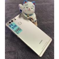 ราคา Huawei P9 Ram3/32gb มือ2สภาพสวย(มีplaystore) (17918617459)