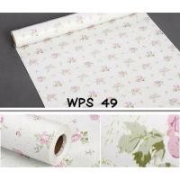 ราคา MAWAR วอลเปเปอร์-ติดผนัง ขนาด 45ซม. x 10ม. สติ๊กเกอร์ลายดอกกุหลาบสีขาวขนาดเล็ก (53050902419)