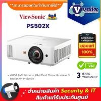 ราคา VIEWSONIC PS502X 4,000 ANSI Lumens XGA Short Throw Business & Education Projector By Vnix Group (24751431115)