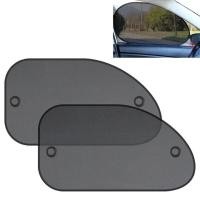 ราคา ม่านบังแดดรถยนต์ 5 ชิ้น ป้องกัน UV แบบพับได้ พร้อมผ้าโปร่งตาข่ายสำหรับหน้าต่างและกระจกด้านข้าง (42828207574)