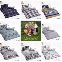 ราคา TOTO เซ็ตผ้านวม พร้อม ผ้าปู 3.5ฟุตค่ะ 5 ฟุต 6 ฟุตโตโต้ ลายคลาสสิค TT 689 692 (21724427473)