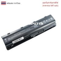 ราคา BATTERY แบตเตอรี่ OEM Compaq CQ32 CQ42 CQ43 Hp 430 431 435 CQ56 CQ62 G4 G32 DM4(OEM) (29133053838)