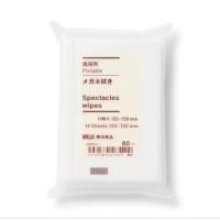ราคา กระดาษเช็ดแว่น MUJI 14แผ่นในหนึ่งซอง (45703624352)