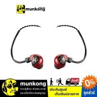 ราคา Astell&Kern Billie Jean หูฟังอินเอียร์ (7116128208)