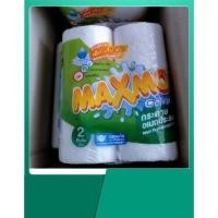 ราคา สินค้าพร้อมส่ง กระดาษเอนกประสงค์ ทิชชู่ กระดาษชำระ Maxmo ชนิดม้วนแบบแพ็ค แม็กซ์โม่ เซลล็อกซ์ จำหน่ายแพ็คละ 2 ม้วน 2 ชั้น (7335954640)