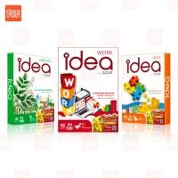 ราคา Idea กระดาษถ่ายเอกสาร 70 แกรม และ 80 แกรม A4 บรรจุ 1 รีม (Idea Green, Idea Max, Idea Work) ลดปัญหามองทะลุหลัง (50903389560)