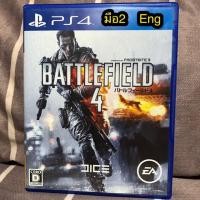 ราคา PS4 : BATTLEFIELD 4 มือ2 (4216900166)