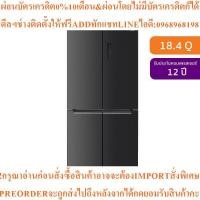 ราคา BEKOตู้เย็น4ประตู (18.4 คิว) รุ่น GNO51651GBTHสินค้าใหม่ๆต้องสั่งเบิกจากศูนย์แท้ๆ100%PREORDERฟรีSOUNDBARลำโพงบูลทูธพกพา (50404000438)