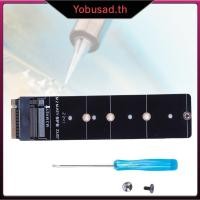 ราคา [Yobusad.th] M.2 PCIE NVME SSD อะแดปเตอร์แปลง SSD สําหรับ MacBook Air 2013-2017 (26663418875)