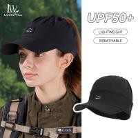 ราคา หมวกเบสบอล Louis Vuitton สำหรับทั้งผู้หญิงและผู้ชาย ออกแบบมาเพื่อการใช้งานกลางแจ้งและเดินป่า มีคุณสมบัติแห้งเร็ว ระบายอากาศ และป้องกันแสงแดด (42818391651)