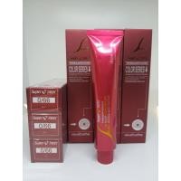 ราคา สีย้อมผม Super V Inter (ถูกสุด) เบอร์ 0/66 สีม่วง สินค้าพร้อมส่ง (4952812996)