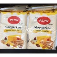 ราคา เนยเหลือง (เนยเทียม) ตรา เพ็ญ ขนาด 1 กิโลกรัม (11104454678)