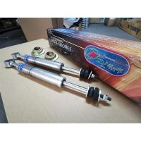 ราคา โช้คหน้า OZY Westcoast กึ่งแก๊ส FORD EVEREST ของใหม่ (5774189472)