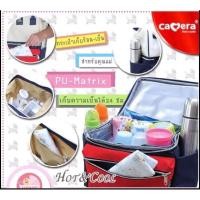 ราคา กระเป๋าเก็บอุณหภูมิร้อน-เย็น ยี่ห้อ CAMERA [มือสอง] (7762768786)