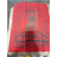 ราคา ผ้ายันต์ฤาษี ปู่นารอด (18628902775)