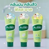 ราคา (50g/100g) Acnes เมนโทลาทั่ม แอคเน่ส์ ดีพ วอช ล้างหน้า ขจัดสิวเสี้ยน ผิวกระจ่างใส หลอดเขียว (23156247755)