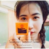 ราคา ❤ ❤ สบู่แครอทนาโน>ลดความมัน>ลดจุดด่างดำ>รักษาสิว>ผิวหน้ากระจ่างใส✅ของแท้ (20508616409)